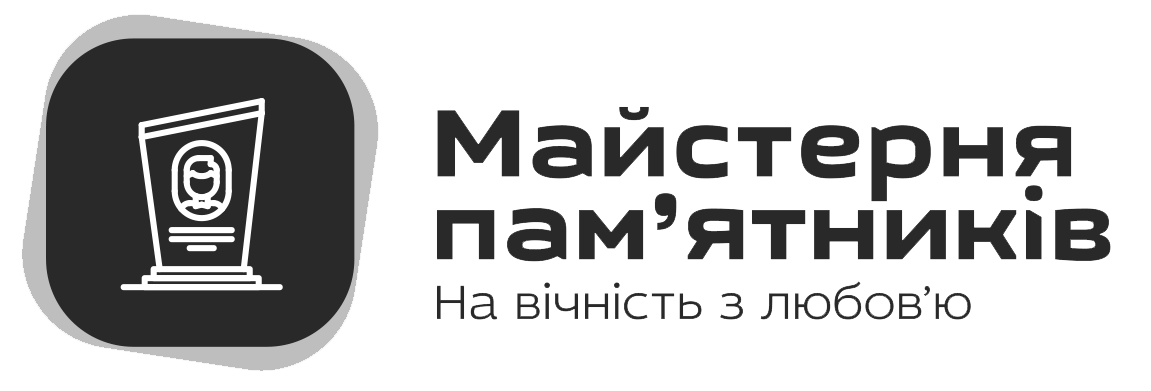 logobig